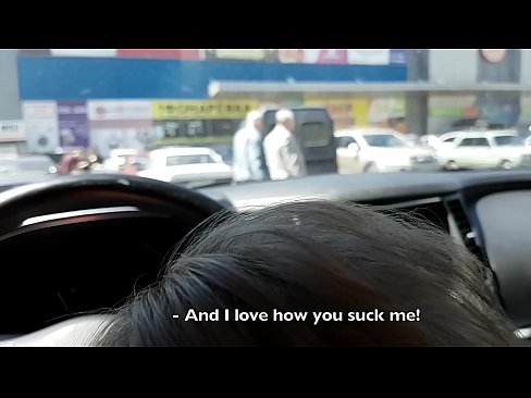 ❤️ Sucked right in the parking lot outside the supermarket ❤️ Super porn at en-us.tukifporno.ru ❌